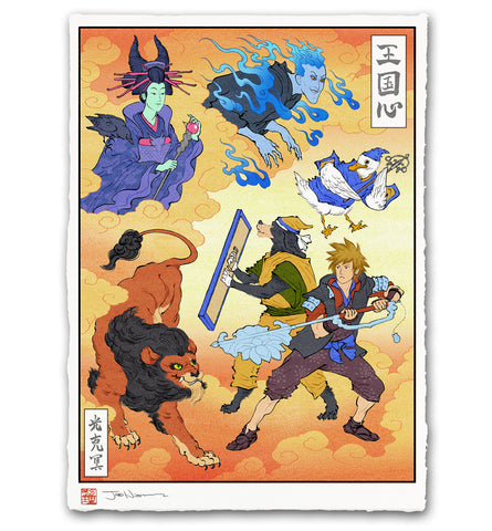 'A Trial of Strength' ジクレー版画