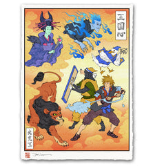 'Keepers of the Key' Giclée Print