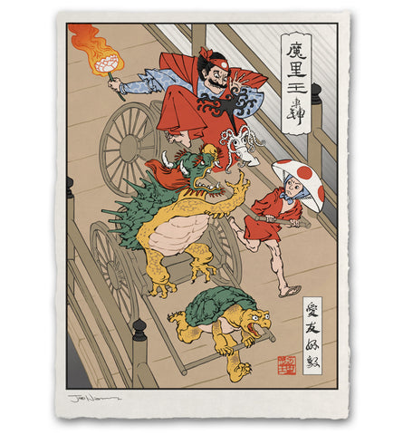 'Rickshaw Cart' Giclée ジクレー版画
