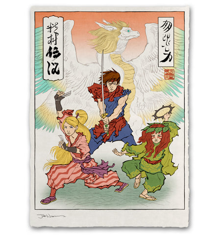 'Secret of the Spirit Tree' ジクレー版画