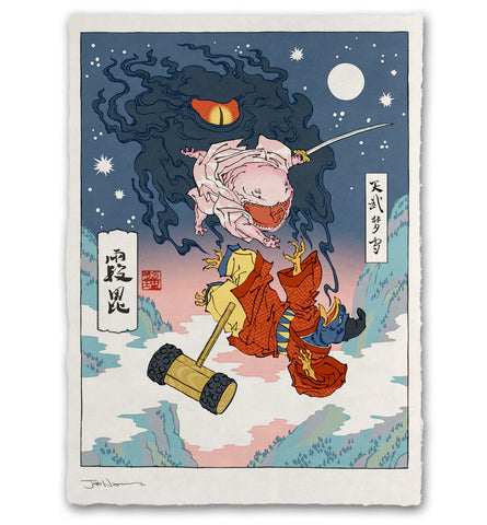 'Soul Eater' ジクレー版画