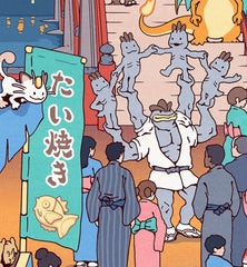 **Pre-Order** 'Summer Festival' Scroll