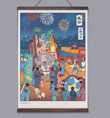 **Pre-Order** 'Summer Festival' Scroll