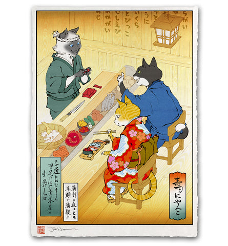 'Sushi Cats' ジクレー版画