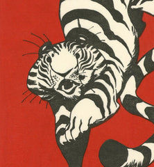 'Tiger Drop' Woodblock Print