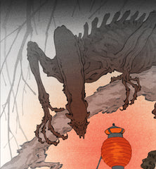 **Pre-Order** 'Unseen Fear' Scroll