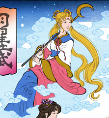 'Warrior Maidens' Giclée Print