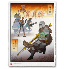 'Wolf on the Run' Giclée Print