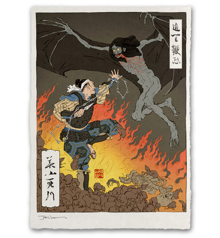 'Yokai Dracul' ジクレー版画